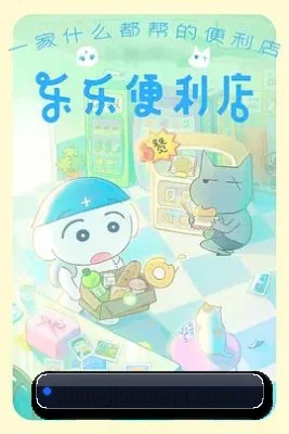饭圈大扩张